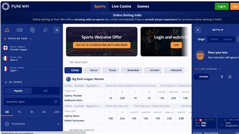 Pure Win Review & Rating 2024 .